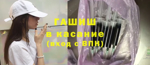 таблы Верхний Тагил